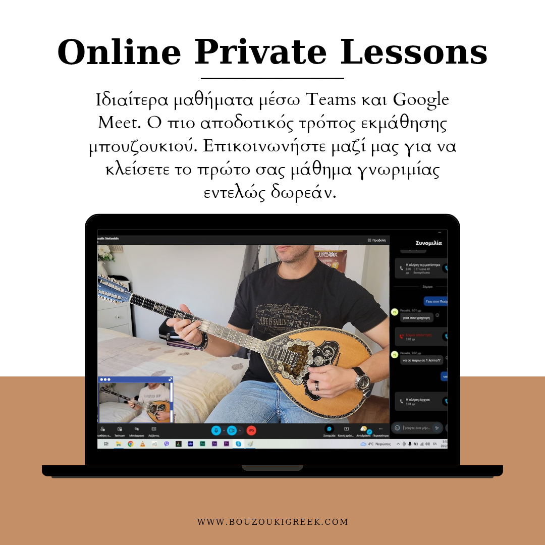 Learn to play bouzouki with BouzoukiGreek in a year