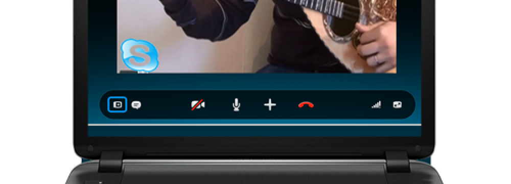 Private online lessons